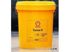 正品 壳牌通拿S高级机床导轨油 Shell Tonna S 32 68 220，18L