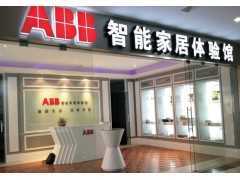 ABB智能家居、可视对讲、i-bus、KNX、智能家居、智能化