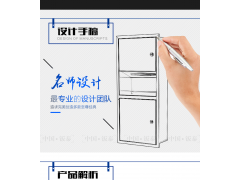 供应全国卫浴专用 入墙式不锈钢二合一手纸柜图3