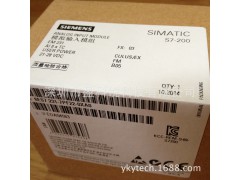 特促西门子siemens PLC S7-200 授权代理商 6ES7231-7PF22-0xA0图2