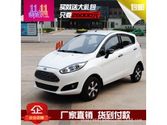 家用老年助力车 四轮电动车价格 新能源电动车 成人家用四轮汽车图2