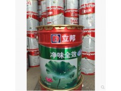 立邦漆 立邦荷净净味全效内墙乳胶漆墙面漆18L 高级墙面涂料图2