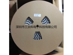 【厂家直销】贴片铝电解电容SYK10*10mm 16V1000UF图2