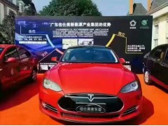 佳世美 新能源汽车 新能源产品图1