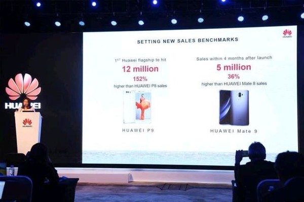 华为Mate 9销量首次曝光 四个月卖了500万台