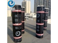 SBS防水卷材3mm 屋顶防水材料 SBS改性沥青防水卷材图1