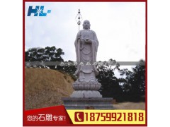 寺庙佛教工艺品 地藏王佛像石雕 名石奇珍 石雕作品图1