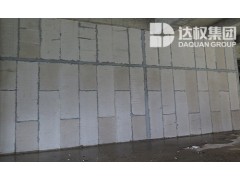 实心条板SPB建筑防火隔音内隔墙条板图1