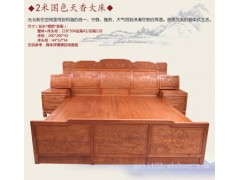 环保家具：2.2米囯色天香红木大床图1