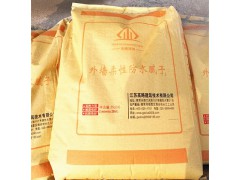 高略优质外墙柔性防水腻子粉可包工包料有施工资质图1