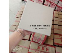 防腐耐酸瓷砖|防腐耐酸瓷砖的查询|众光陶瓷耐酸砖图1