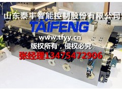 YN32-1250xCV 标准1250T系统山东泰丰液压图1