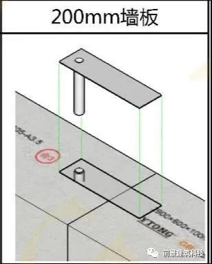 陶粒砖