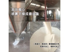 高减水、高保坍聚羧酸减水剂加工厂 母液代加工 喷粉代加工图1